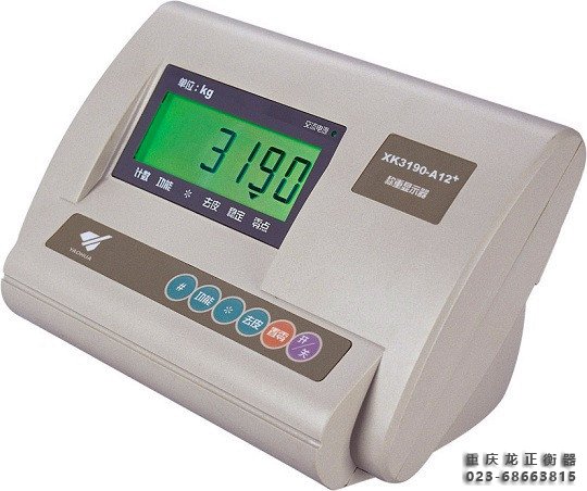 1555550622117303.jpg 15236140715259504.jpg